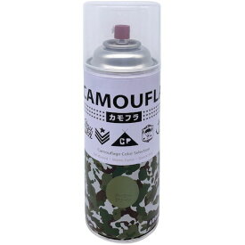 ニッペホームプロダクツ ニッぺ 迷彩 ミリタリー アーミー つやなしスプレー カモフラスプレー −CAMOUFLA− 400ML アーミーグリーン 4976124876967 【532-9745】
