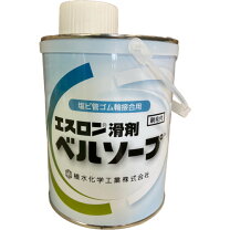 楽天市場】エスロン 1kgの通販