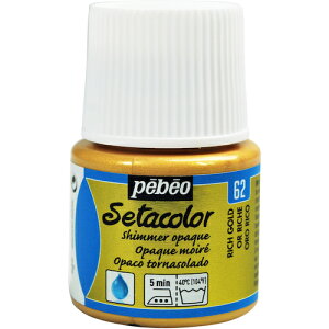 yxIEW| Pebeo zpANGZ^J[V}[ 45ml b`S[h 295062 y575-8772z