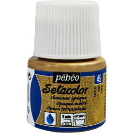 ペベオ・ジャポン Pebeo 布用水性アクリル絵具セタカラーシマー 45ml ゴールド 295045 【576-0309】