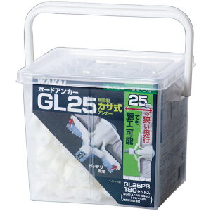 Y WAKAI {[hAJ[GL25 pBOXi180j GL25PB y578-9695z