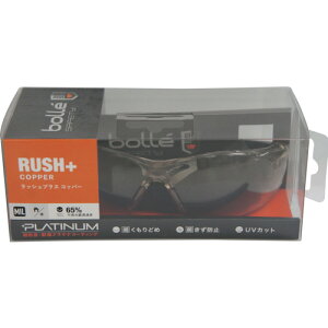 {[ bolle RUSH{ BSSI}bgubN Rbp[Y uX^pbP[W PSSRUSPC13BL y592-8780z