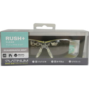 {[ bolle RUSH{XJfBirA~g NAY JIS uX^pbP[W PSSRUSPA05BL y592-8786z