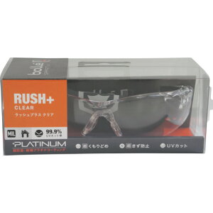 �{���[�� bolle RUSH�{ BSSI�}�b�g�u���b�N �N���A�����Y �u���X�^�p�b�P�[�W PSSRUSP064BL �y592-8791�z