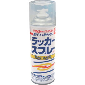 ニッペホームプロダクツ ニッぺ ラッカースプレーAC 400ml 透明クリヤー 217T008−400 4976124270871 【603-1089】
