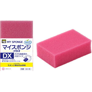 �L�N���� �L�N���� �L�N�����v��U630 �}�C�X�|���W�v���XDX P U-630 �y609-6149�z
