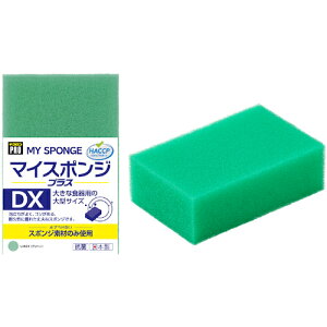 �L�N���� �L�N���� �L�N�����v��U631 �}�C�X�|���W�v���XDX G U-631 �y609-6227�z