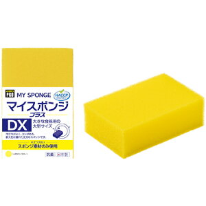 �L�N���� �L�N���� �L�N�����v��U632 �}�C�X�|���W�v���XDX Y U-632 �y609-6481�z