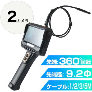 TR[ 2J360x]2M SMWYSNS2M y620-8583z