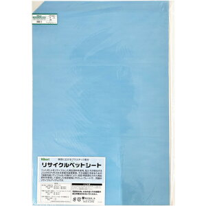  TCNybgV[g  600×900×1mm RPT9061-1 y645-2158z