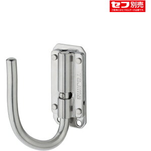 TJMfUC ^W} ZtHz_[Xe XJtbN ܂肽 SFSKHS-JF y657-7196z