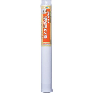 ATqy CpJx 46CM×60CM RHK|23 103901 y665-9449z