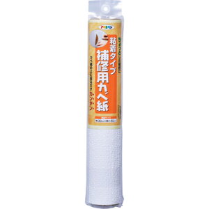 ATqy CpJx 30CM×60CM RHK|11 103857 y665-9451z