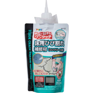 ATqy pЂъCށiRN[gpj350ML W112O[ 313072 y665-9453z