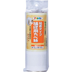 �A�T�q�y�� ��C�p�J�x�� 15CM×60CM RHK�|3 103840 �y665-9456�z