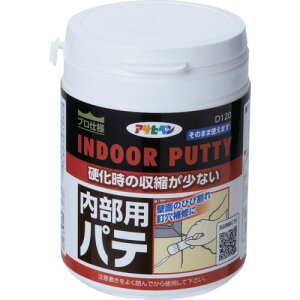 ATqy ppe 225ML zCg 602183 y665-9458z