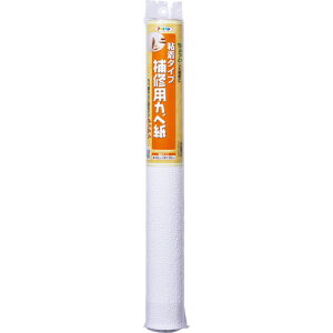ATqy CpJx 46CM×60CM RHK|21 103888 y665-9460z