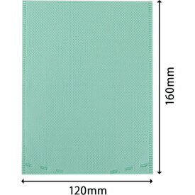 エフピコ商事 エフピコ SB不織布キャップ中 グリーン Y9G0 【673-7643】