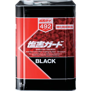 C`lP~JY QK[h  15kg 000492 y676-2373z