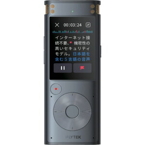 iFLYTEK JAPANAI SOLUTIONS iFLYTEK AI ���C�e�B���O���R�[�_�[ VOITER SR302 Pro VOITER SR302 PRO �y683-2497�z