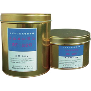 w`bN d^[U~ wWSE|220 7D5kgZbg SE220-7.5 y683-9999z