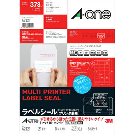 スリーエム ジャパンオフィスマーケット販売本部 3M エーワン ラベルシール［プリンタ兼用］ ずらせるから狙った位置に貼りやすいタイプ （剥がしやすい） 角丸 A4判 21面 四辺余白付 18シート 42121 【686-4132】