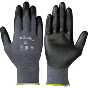 �V���� �w������� �˂��̎�2 M NEKONOTE2-M �y689-4166�z