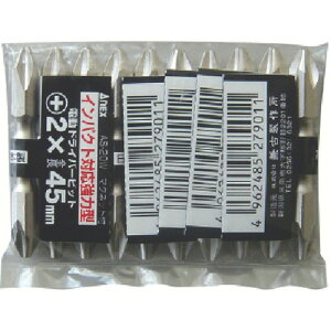 �A�l�b�N�X�c�[�� �A�l�b�N�X �V���o�[�i�o���j�r�b�g�ܓ� ���� �{2×45 AS-20W-2-45 �y�����F10�z �y774-4331�z