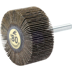 �C�`�O�` AC �t���b�v�z�C�� 50X25X6 ��150 AF5025-150 �y�����F5�z �y806-3080�z