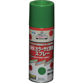 アサヒペン カラーサビ鉄用スプレー 300ML グリーン 533982 【824-9070】