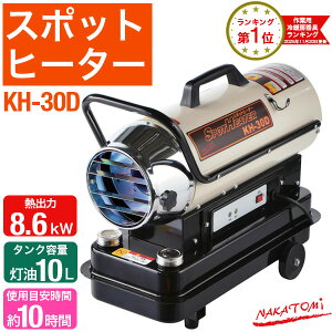 yubNtCf[N[|ziJg~ X|bgq[^[ X|bgq[^[ Ɩp  q[^[ g[ g[ q[^[ q[^[ KH-30D y208-5026z