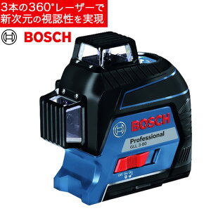 yX[p[SALEN[|z{bV [U[no GLL3-80N 4C 4C  nn BOSCH K{dl y219-4716z