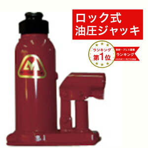 y~X[p[SALEN[|z}T_ bNWbL 10g WbL MH-10LS-1 WbL MASADAy396-4906z