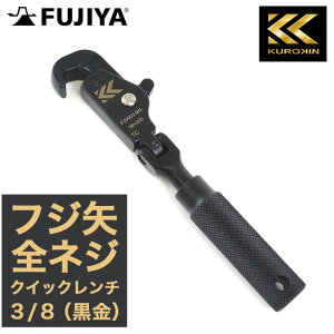 y~̌XyVN[|ztW  SlWNCbN` 3^8 FZW03-BG `H `y565-5274z