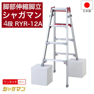 Jr 4 JH r Lk rLkr VK} 4i RYR-12A ͂pr ͂ y678-9626z
