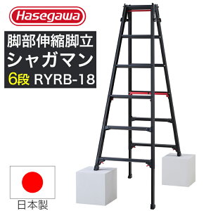 nZKr VK} JH r Lk Jr ubN 6i RYRB-18 ͂ q ry686-9463z