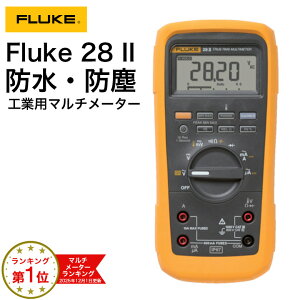 �t���[�N FLUKE-28II �f�W�^���}���`���[�^�[ �h�� �h�o�}���`���[�^�[ DMM �i���x����@�\�E���[�p�X�t�B���^�[ 28-2 �f�W�^���}���`���[�^ ���x����@�\ ���[�p�X�t�B���^�[�y765-7404�z