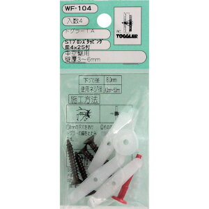 WAKI �g�O���[TA WF�|104 �^�b�s���N 4���� WF-104 �y334-9247�z