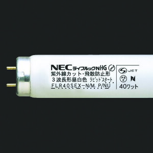 HotaluX ����u�������v FLR40SEX-N/M.P/NU �y541-5853�z