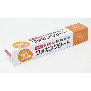 ���^�i�x �Ɩ��p�N�b�L���O�V�[�g 33cmX30m CSF-33-30 �y653-9231�z