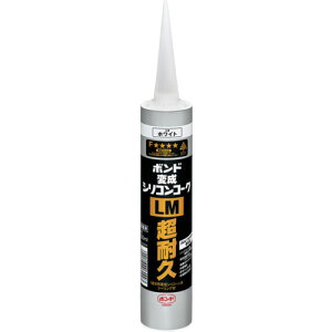 �R�j�V �ϐ��V���R���R�[�NLM���ϋv320ml�z���C�g 06099 �y694-2810�z