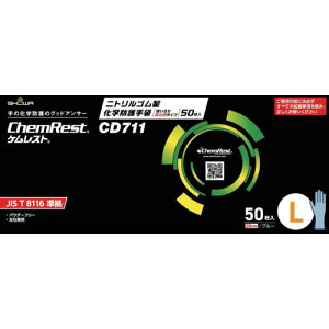 SHOWA �ϖ�i��� �j�g�����S�������w�h���� �g�����胍���O�^�C�v 50���� L�T�C�Y CD711-L �y696-3168�z
