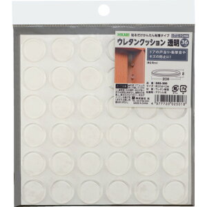 �� �E���^���N�b�V���� 20mm��×2mm���� 36�� GRS-200 �y697-0333�z