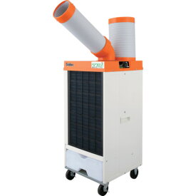 スイデン Suiden スポットエアコン スポットクーラー 業務用 Suiden クールスイファン スポット エアコン ノンフロン 1口 一人用 自動首振 三相200V SS-25DLN-3 【法人様向け】【個人宅配送不可】【電源コード別売】