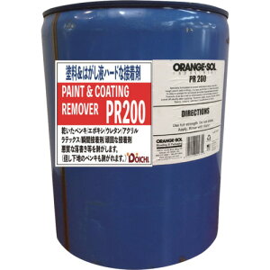 D��ichi �h���͂����� �y�C���g�����[�o�[ PR200 5�K���� PR200-18900 �y705-1945�z