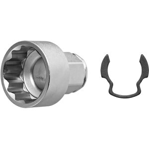 �A�l�b�N�X �I�t�Z�b�g�A�_�v�^�[17mm ��p�\�P�b�g H21mm AOA-1721 �y708-5379�z