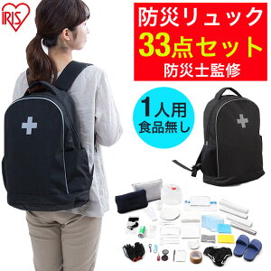 �y�~�̒�����N�[�|�����s���z�y�h�Ўm�ďC�z�h�Ѓ����b�N 1�l�p 33�_���� �h�Ѓ����b�N�Z�b�g �h�ЃO�b�Y �h�ЃZ�b�g �h�Ѓo�b�O �A�C���X�I�[���} �P�i 1�l�p ���� �j�� �H�i���� �u���b