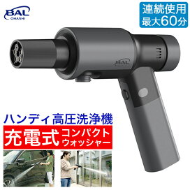 楽天市場】SANWA 電動工具 ハイニブラ Max6mm SN-600M 