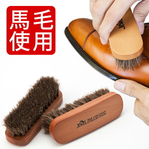 nуuV CuV n 100% co vCp WG JEWEL z[XwAuV C V[PA ق藎Ƃ ꗎƂ  ubVO |bVO XG[h [gu[c