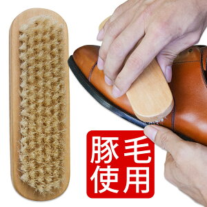 白 革靴 手入れの人気商品 通販 価格比較 価格 Com